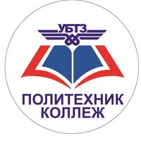 Политехник коллежийн нэмэлт элсэлт 14-нийг хүртэл үргэлжилнэ