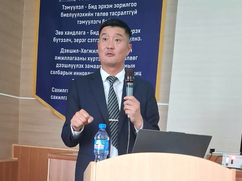 Байгууллагын хөгжлийн зорилтыг тодорхойлох нь