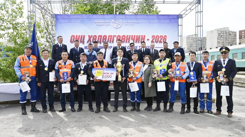 “Онц хөдөлгөөнчин" тэмцээнд оролцох нь нэр төрийн хэрэг юм