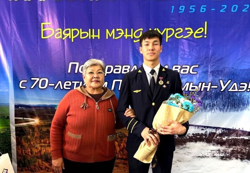 сурвалжилга